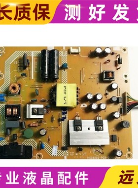 AOC M3284VW 315LM00002显示器电源驱动板715G6592-P05-000-001E