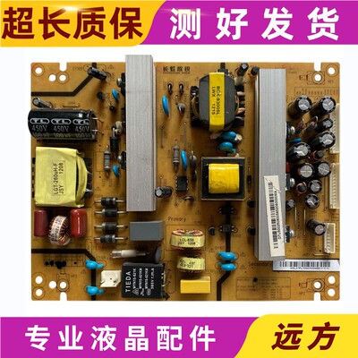 长虹UD39B6000I42B6000ID