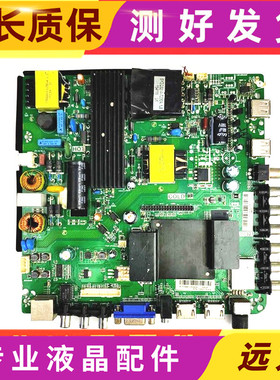 原装 先锋LED-49B550S 主板TP.RT2982.PC821 屏LC490DUJ-Y