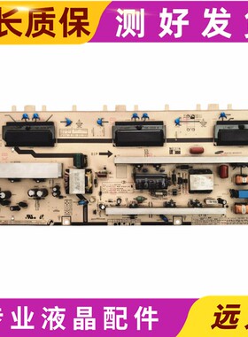 原装三星LA37B530P7R电源板BN44-00262A H37F1-9SS现货