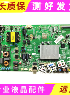 康佳LED32/42R5500PDF/32S5560AF主板35017819/35017320屏可选