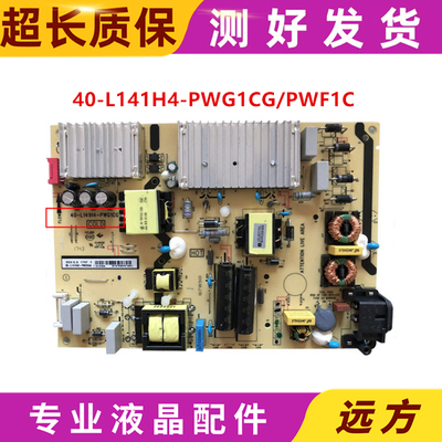 TCLB55A858UD55A620UD55A730U