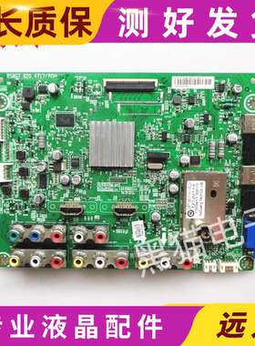 原装 海信LED32K01Z主板RSAG7.820.4717配屏HE315DH-可选
