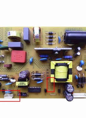 长虹LED39C2080i LED39C2000电源板XR7.820.285V1.1 HSU25D-2M8