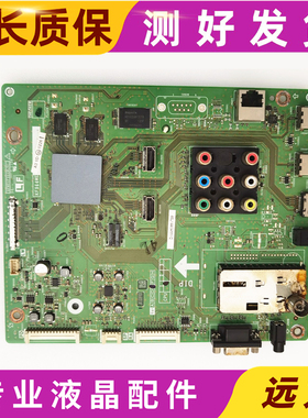 夏普LCD-46/52LX440A 60LX540A原装主板QPWBXF964WJN1/2 KF964WE