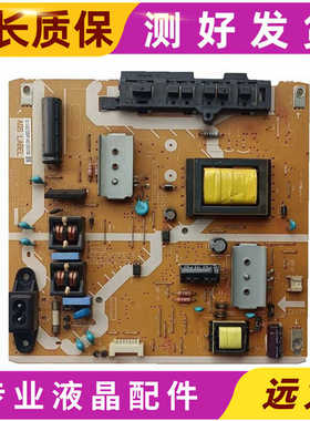 原装松下TH-32AS600C TH-32A400C 电源板 TNP4G572 恒流板