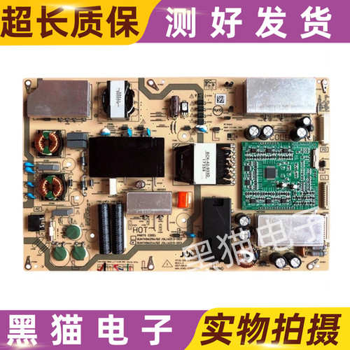 原装夏普LCD-60TX6100A电源板RUNTKB625WJQZ 621 JSL16212-003