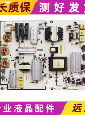 原装乐视letv Max70电路板电源板1P-1142801-1012测试好 现货
