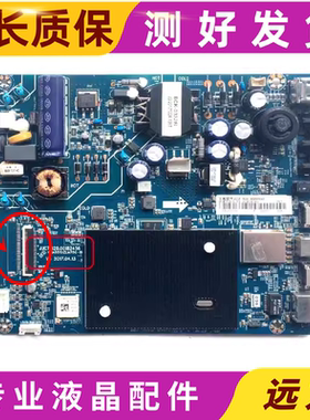 原装长虹32D3F 43D3F 39D3700i主板JUC7.820.00182456屏可选