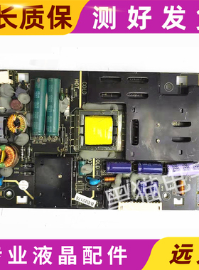 TCL LE26C16 LE26M16 2616EDS LED26C100电源板TV2632-ZC02-01 02