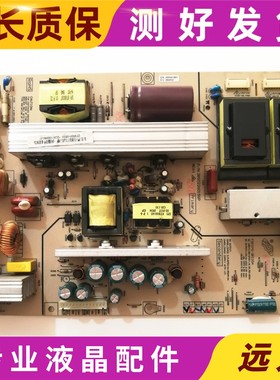 长虹 LT46729FX LT46729F 电源板FSP270-3PI05A 3BS0226015GP现货