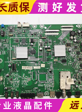 海信LED40/46T28GPN(BOM1)主板RSAG7.820.2191屏可选