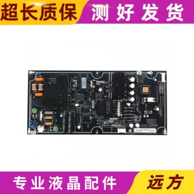 原装小米 L60M4-AA L55M5-AA电视机电源板 AMP5560XM测试好