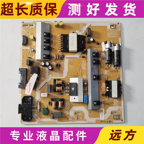 三星UA55NU7300JQM50RQM49电源