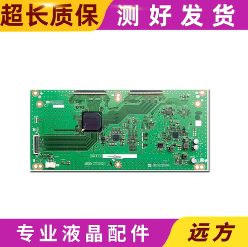 夏普 LCD-70/60/52LX565A 逻辑板KG476 QPWBXG476WJZZ XG476WJZZ