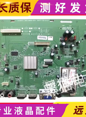 原装创维32K03HR 37K03HR液晶电视主板 5800-A8M460-0030/0010