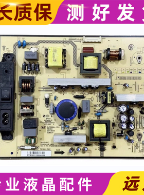 原装TCL C39E320B 电源板 SHP3908A-101H 81-PBL039-PW2L