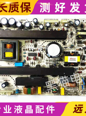 原装影雅 NS-37L480N11 NS-40L580N11 电源板569HT2520B A 测试好