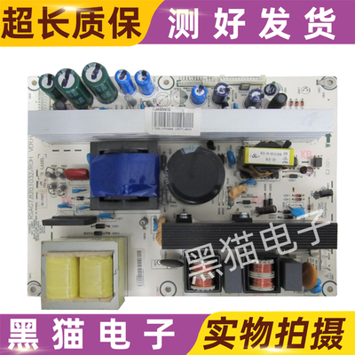 电源板RSAG7.820.1032/1382