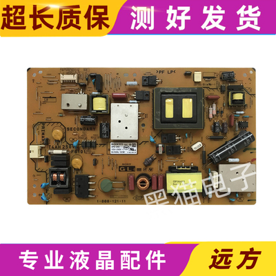 原装索尼KLV-40R470A40R476A