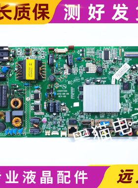 康佳LED42R5500FX/32R5200PDE主板35017320/35017819/35018527