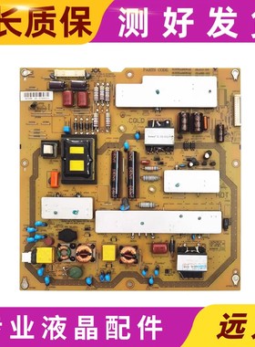 原装夏普LCD-40LX330A 46LX235A电源板RUNTKA882WJQZ JSL4110-003
