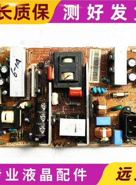 原装 三星LA32C360E1 电源板 BN41-01320B/01320A P2632HD-AVD