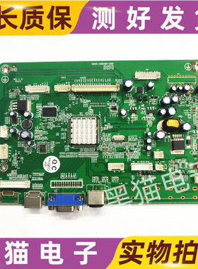 原装创维M46LA电视驱动主板5800-A6M481-04R 屏LTI460HN04 测试好