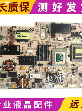 原装索尼KDL-32EX420 KDL-32EX520电源板1-883-824-12/13 APS-288
