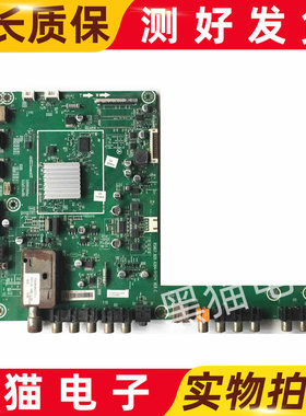 原装 海信LED40/42K01PZ/46K01PZ主板RSAG7.820.4304配屏可选