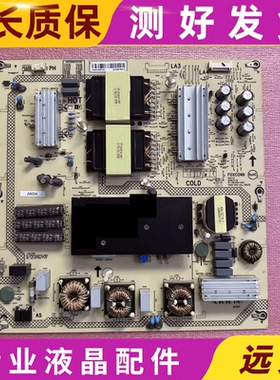 原装夏普8T-C80AXAA RDENCA545WJQZ 1P-1187X00-1010液晶电源板