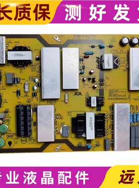 原装夏普电视机4T-C60AJSA电源板RUNTKB656WJQZ JSL2177-003B