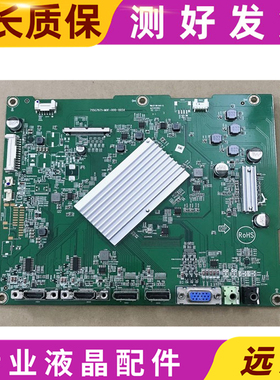 飞利浦BM4350主板715G7971-M0E/M0F-000-005K屏TPT430U3-EQYSHM.G