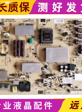 原装索尼 KDL-60R520A 电源板 DPS-200PP-188 2950315303