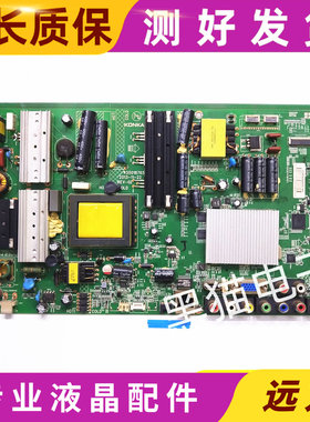 康佳LED55M5580AF/55R5500PDF主板35018765/35017679配屏可选