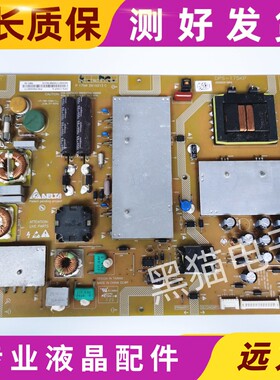 原装 拆机电源板DPS-175KP 2950261004 P 175W 291X213 C P693
