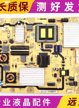TCL L48F3320-3D L55F3390A L55F3320-3D电源板40-E461C4-PWI1XG