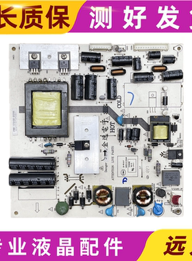 原装TCL LE32C28 LE32D99 电源板465R1014SDJB K-75L1电路板 5-1