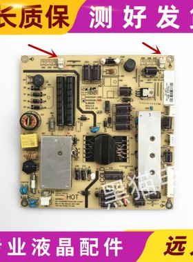 理想yLED3920电源板 SHG3202A/B-155S SHLD3201F-191S