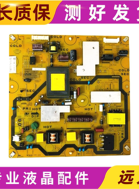 夏普LCD-40LX260A/40DS20A电视机电源板QPWBFG393WJZZ DUNTKG393