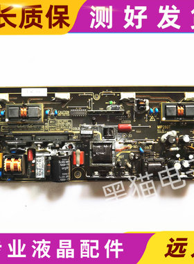 原装TCL L26F19 电视电源板MIP260T-L03 MIP260D MIP260B现货测好