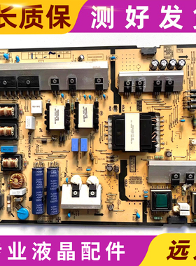 原装三星UA65KUF30EJXXZ 65JU6800电源板BN44-00808D/B PSLF261S0