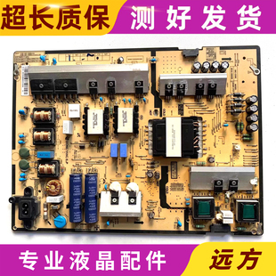 原装三星UA65KUF30EJXXZ 65JU6800电源板BN44-00808D/B PSLF261S0