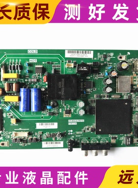 夏普2T一C45ACZA电视线路驱动主板TP.MS638.PB792屏450LDH1一2