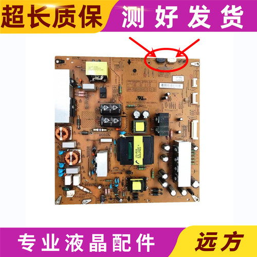 47LT360C-CA3PAGC10096B-R