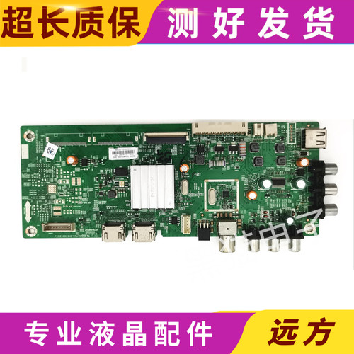 创维40X340E3000主板5800-A8S270