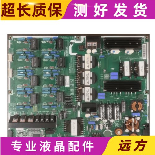 三星UA55F9000AJUA65F9000AJ