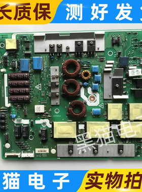 原装 日立UT42-MX08CB/CW电源板M0DEL PS-92 1CA1091 A 测好