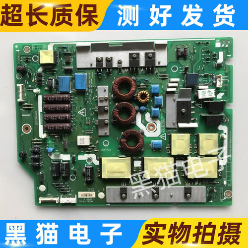 原装 日立UT42-MX08CB/CW电源板M0DEL PS-92 1CA1091 A 测好