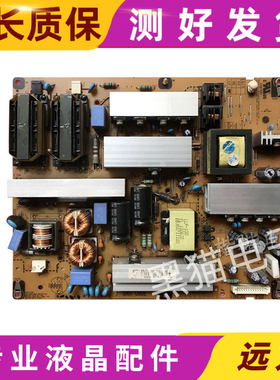 原装LG 32LD310-LA 32LD325C-CA 32LD320-CA电源板EAX61124202/2